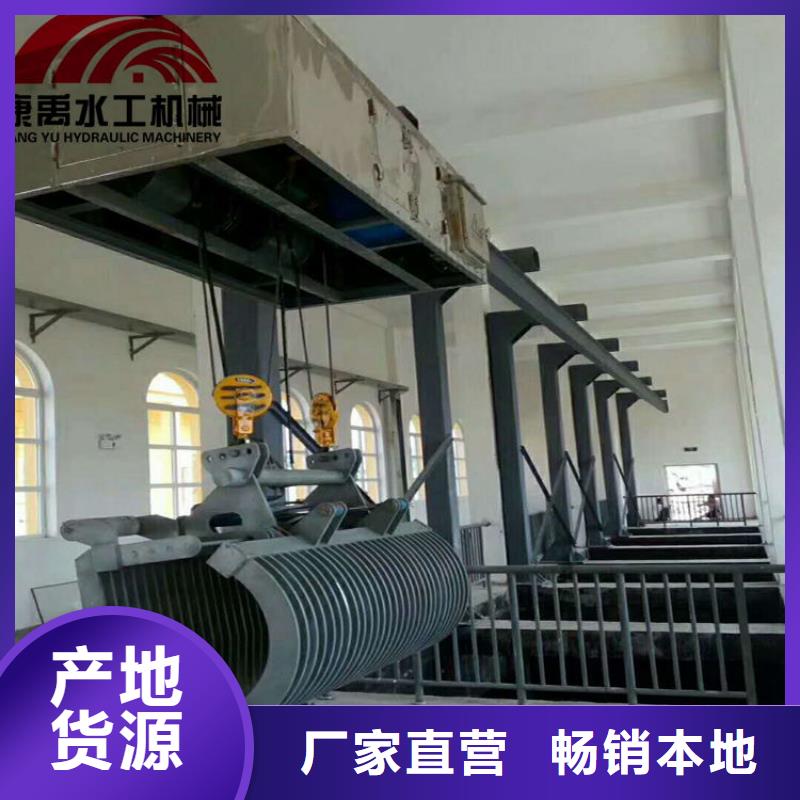 移动抓斗式清污机报价