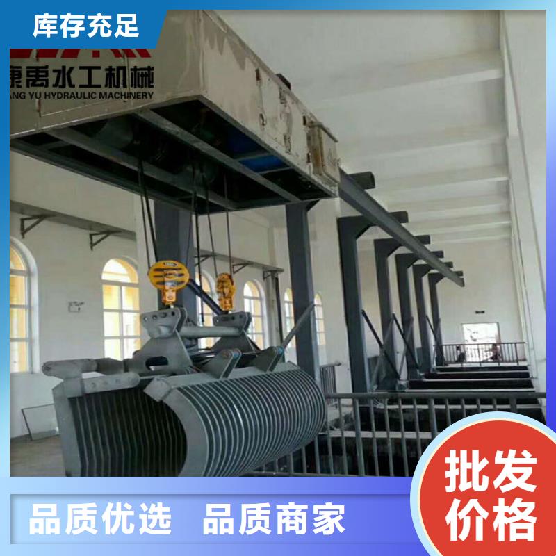 不锈钢清污机价格优惠