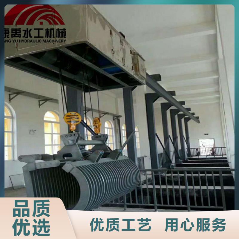 回转式清污机生产厂家