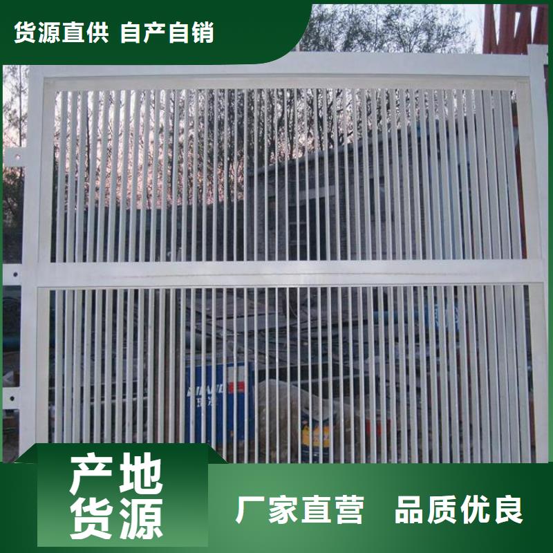 文昌市循环式齿耙清污机