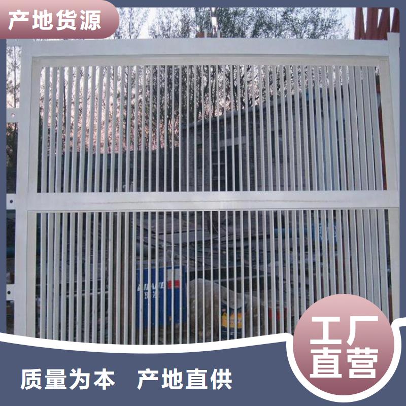 #回转式清污机五指山市#-品牌厂家