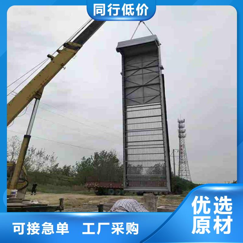 泵站清污机源头厂家