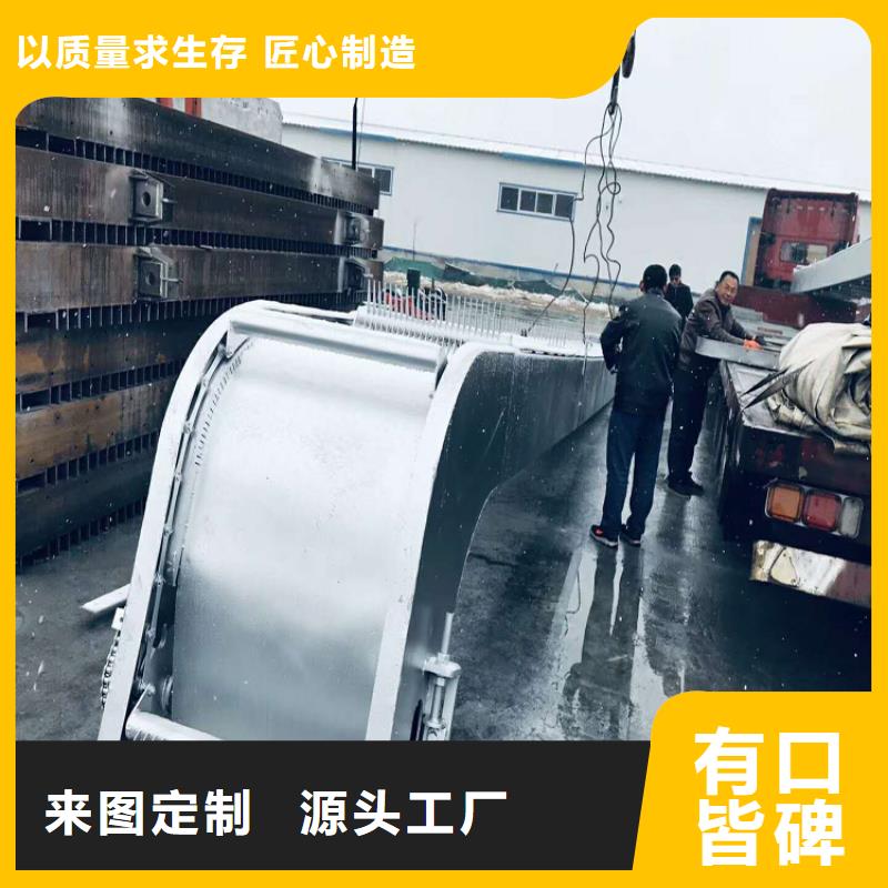 2025新价格##回转式清污机厂家##电话咨询