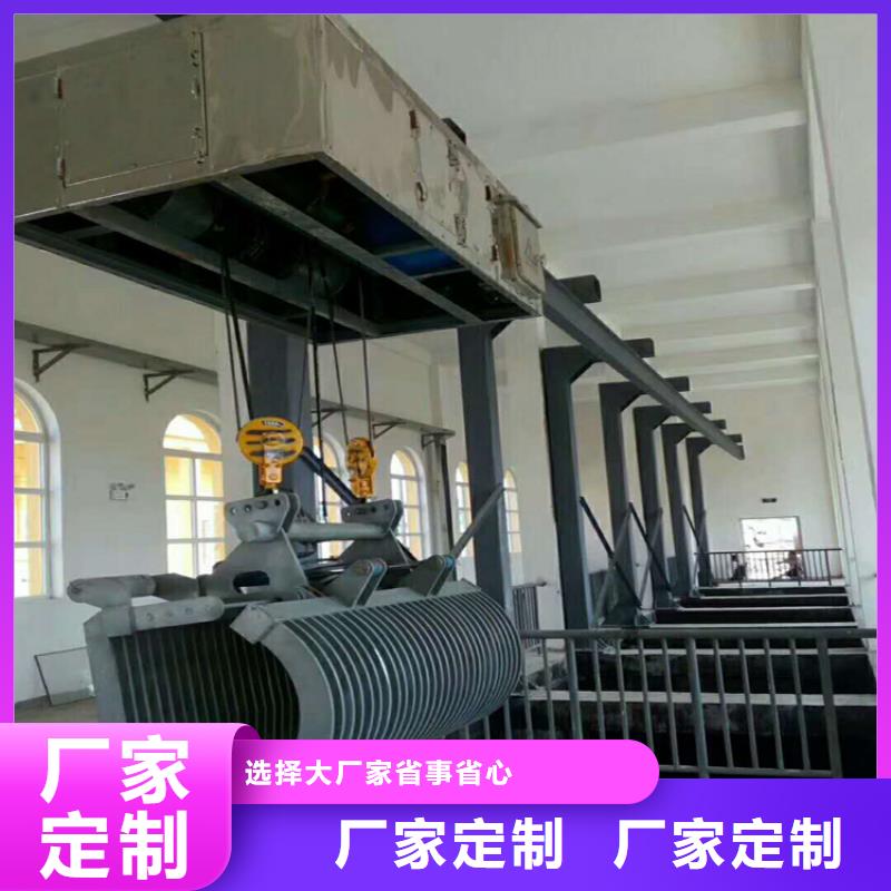 移动抓斗式清污机报价