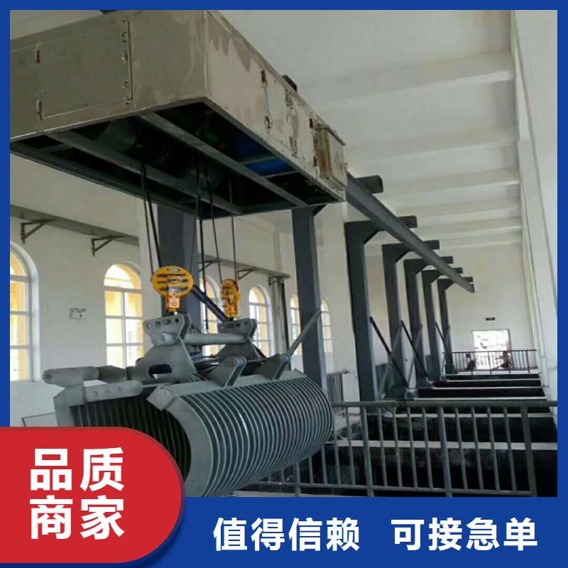 新绛抓斗清污机诚信厂家