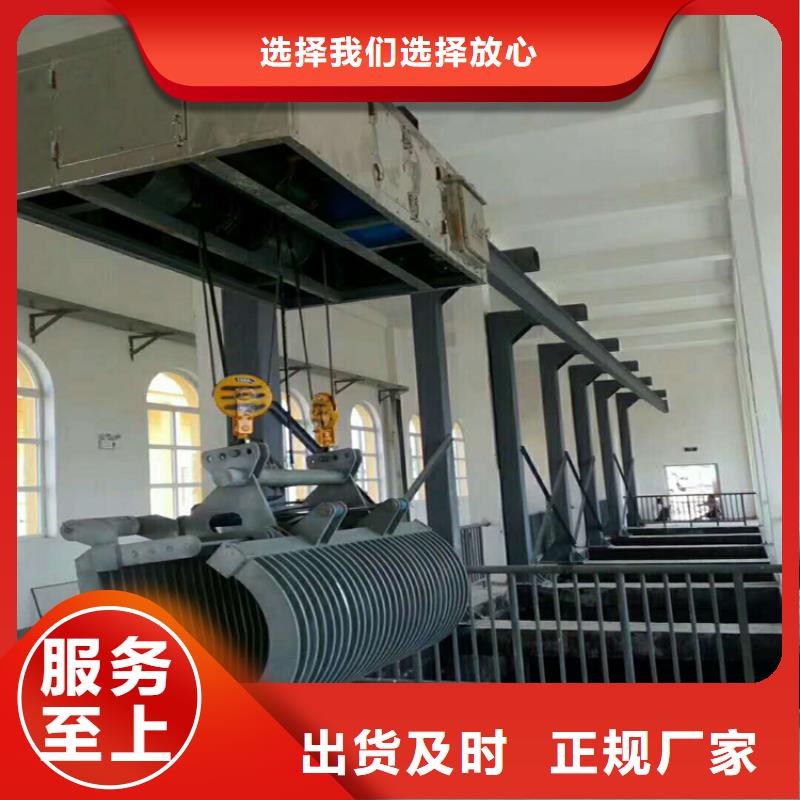  清污机支持定制