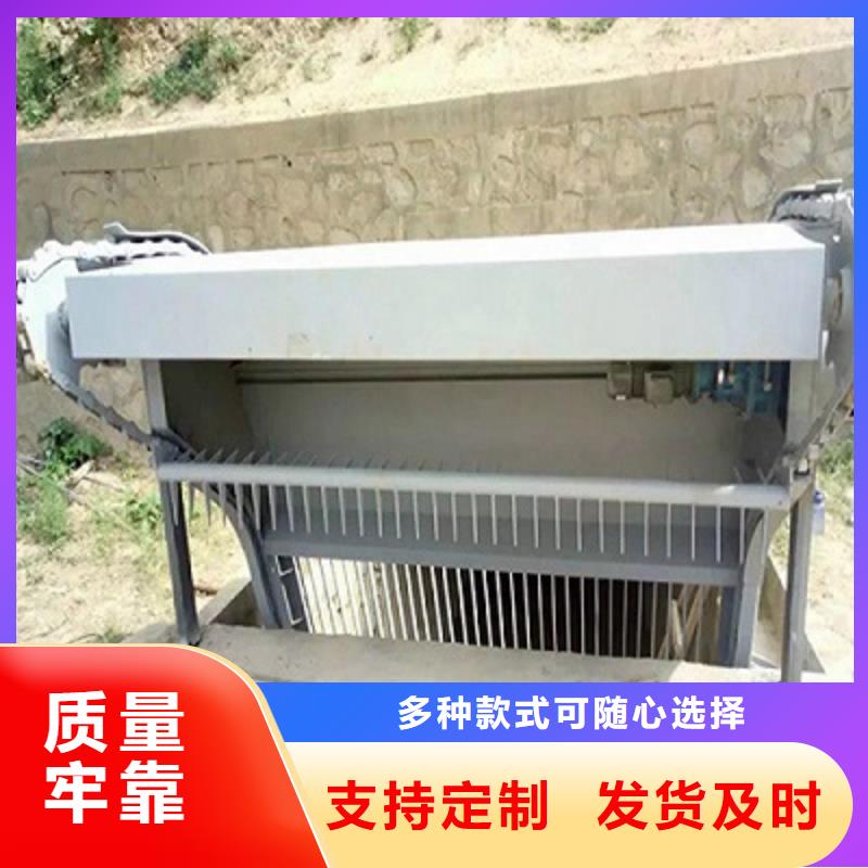 自动除污机按需定制