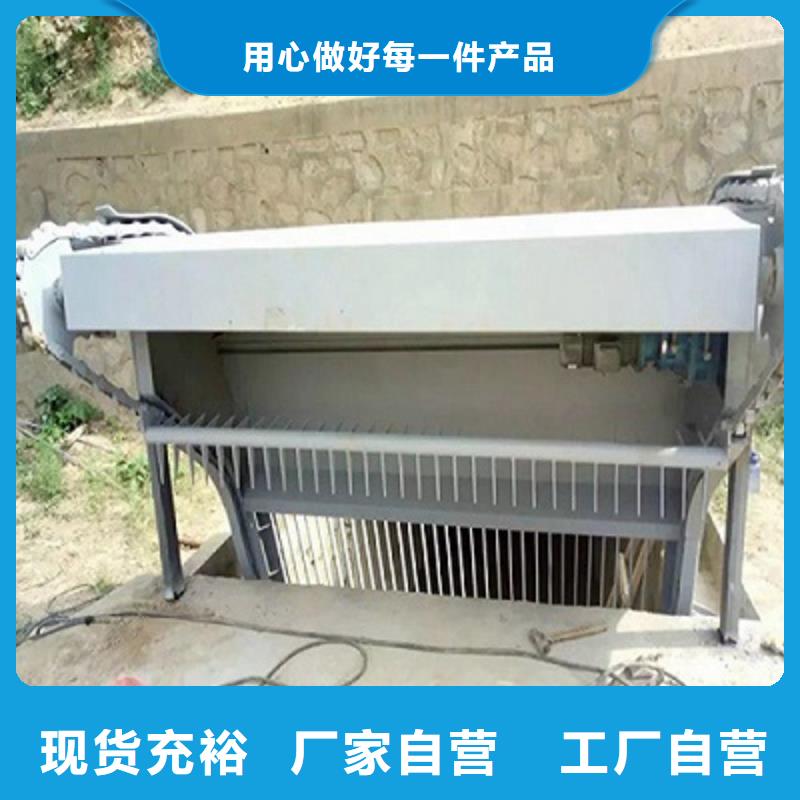 移动抓斗式清污机报价