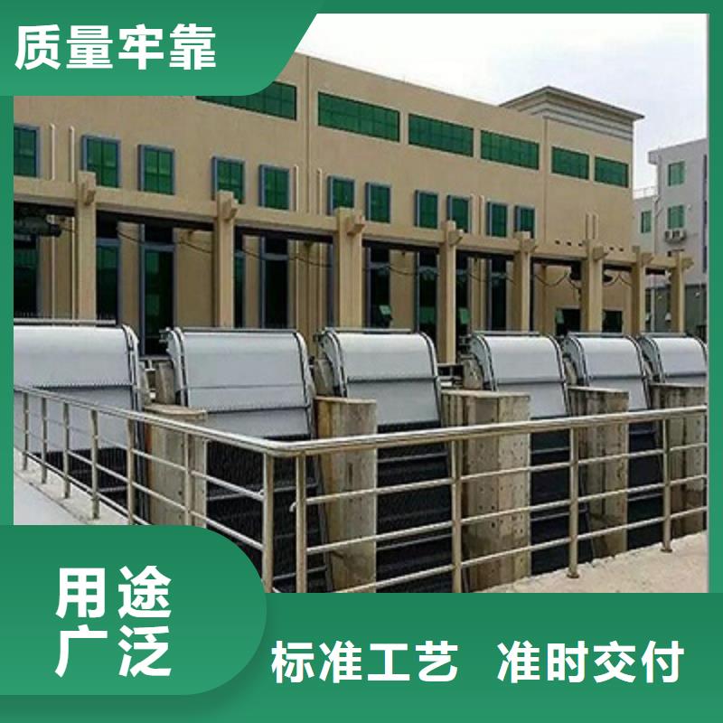 泵站清污机厂家款式多样