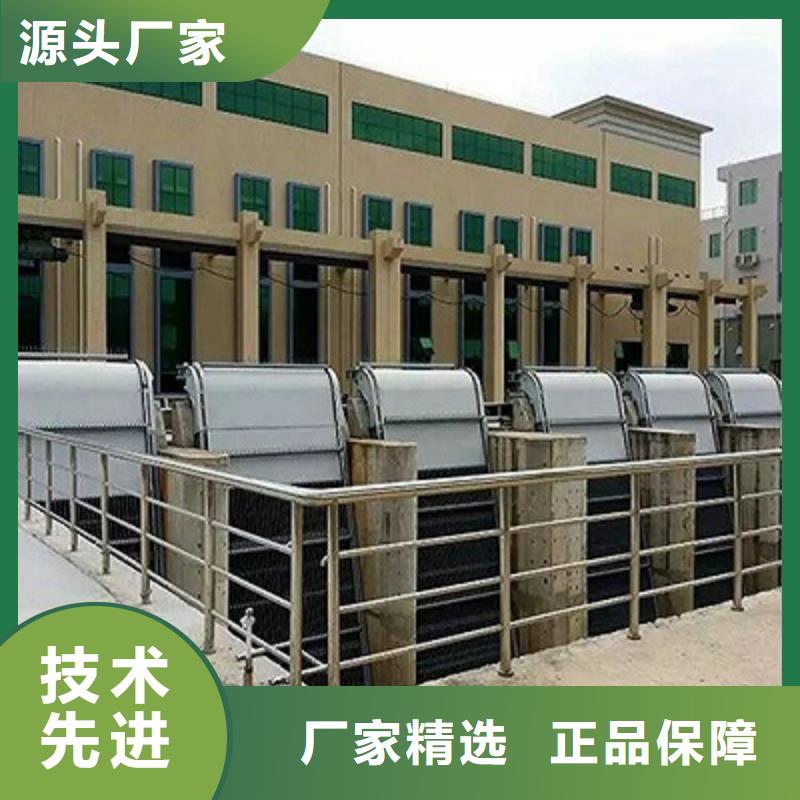 兴县齿耙式清污机价格优惠