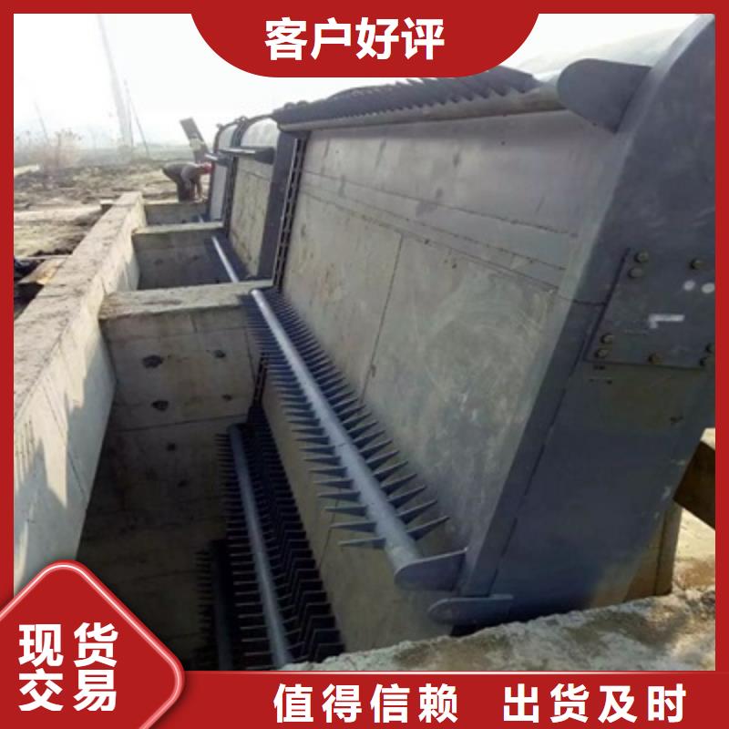 液压抓斗式清污机源头厂家