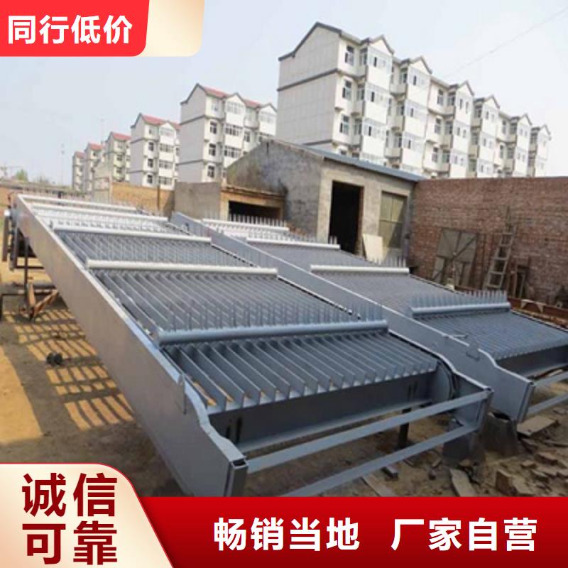 绥滨格栅清污机10年经验
