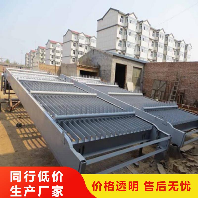 回转式清污机价格