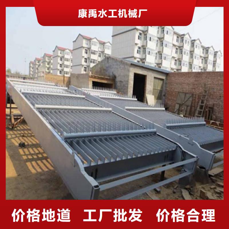  清污机用好材做好产品