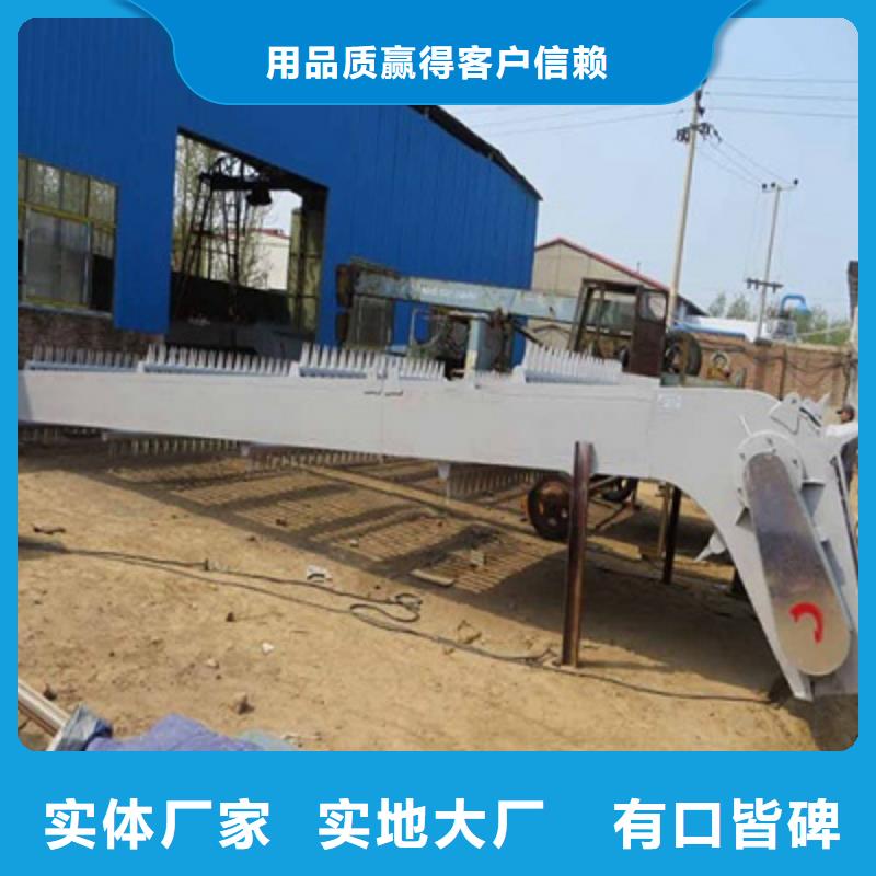 回转式清污机生产厂家