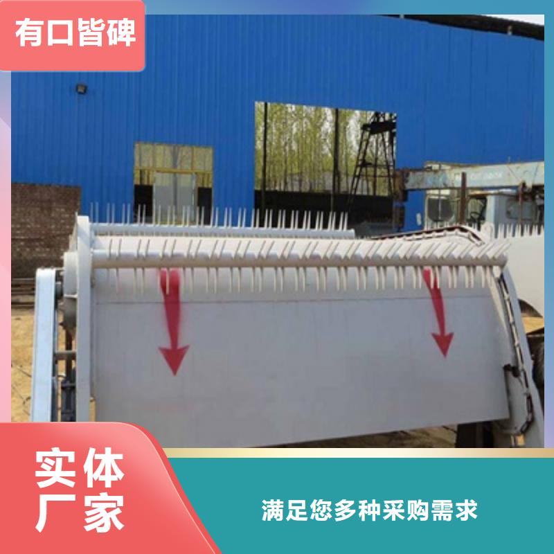 泵站清污机专业品质