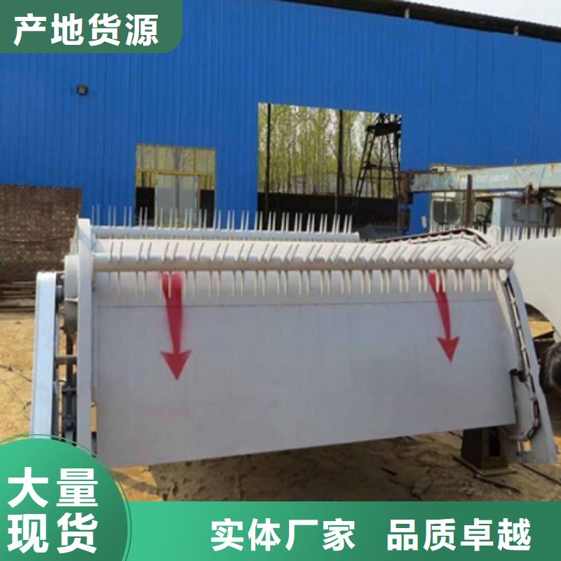 
泵站除污机价格优惠