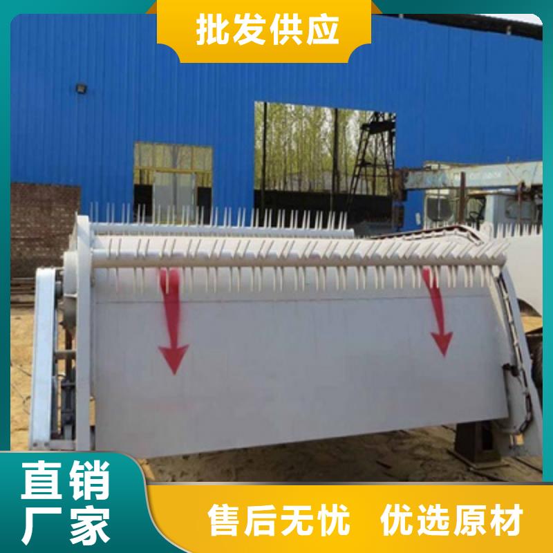 自动除污机可定制