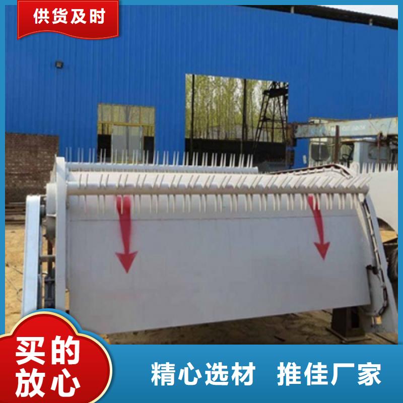  清污机用好材做好产品