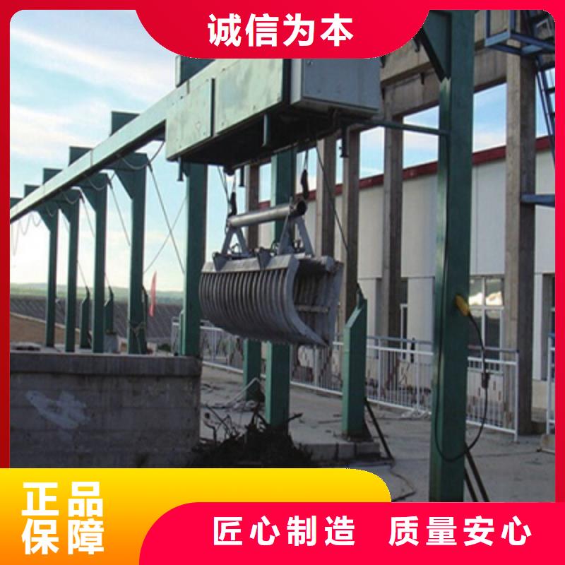 泵站清污机欢迎致电