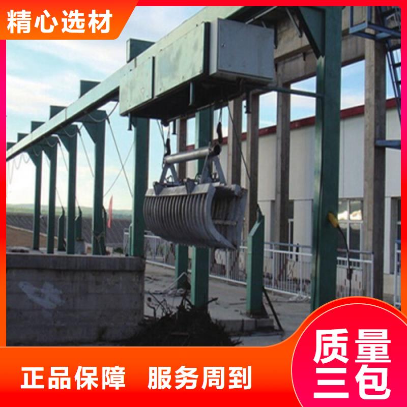泵站清污机品质卓越