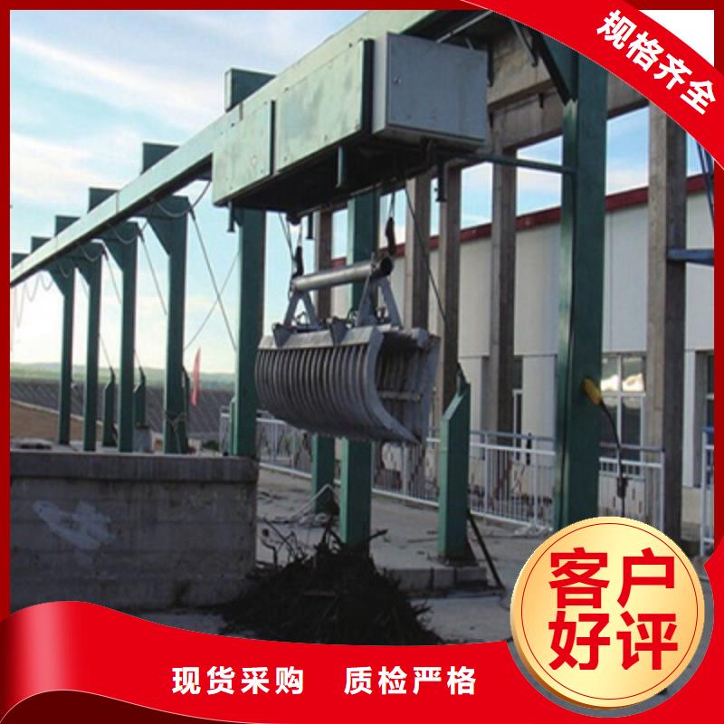 格栅除污机厂家