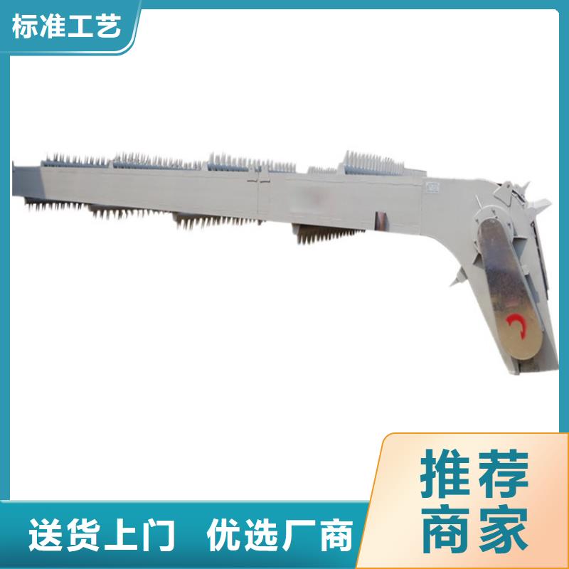 齿耙式清污机欢迎电询