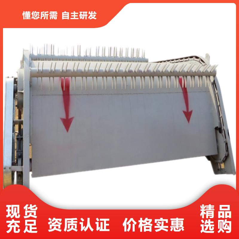 湘阴回转式清污机价格优惠