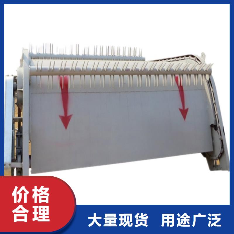 泵站除污机价格优惠