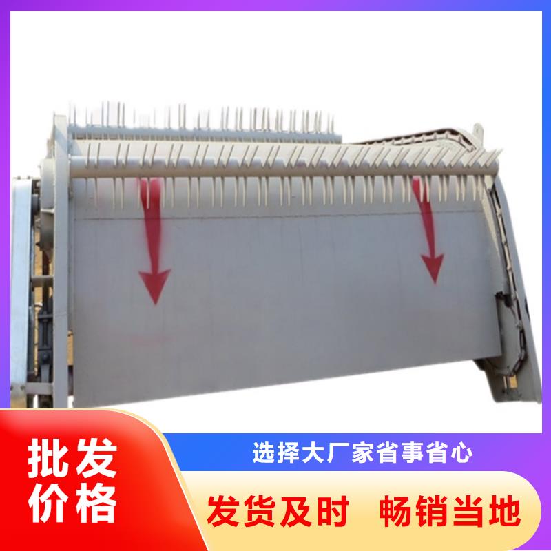 齿耙式清污机欢迎电询