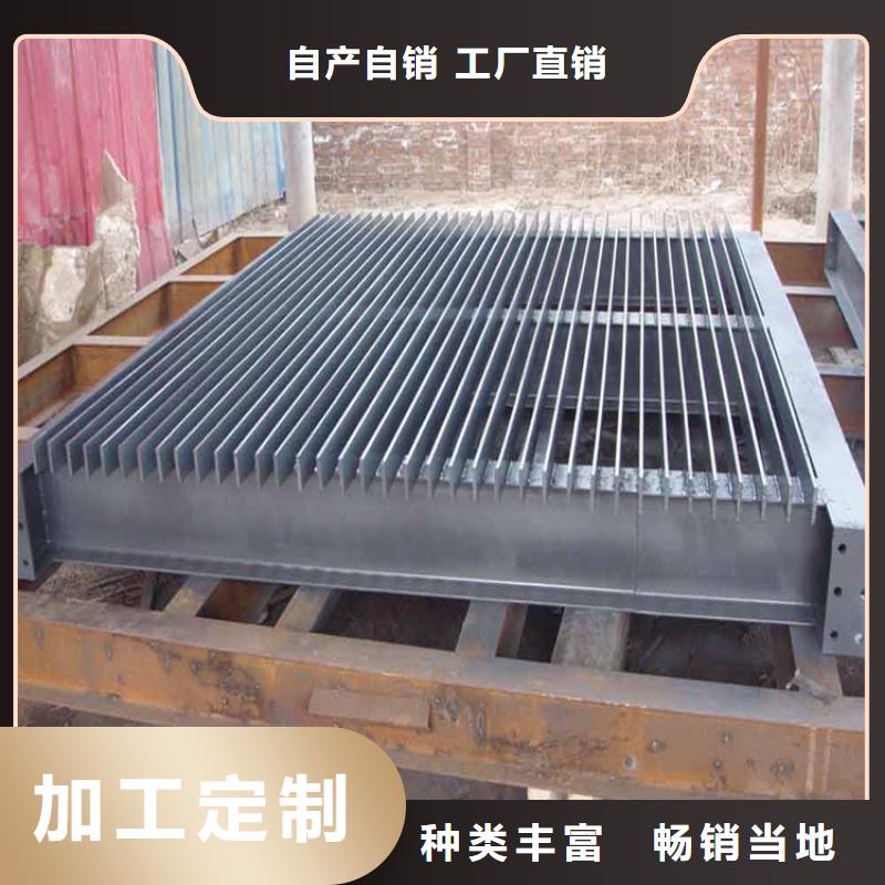 泵站除污机价格优惠