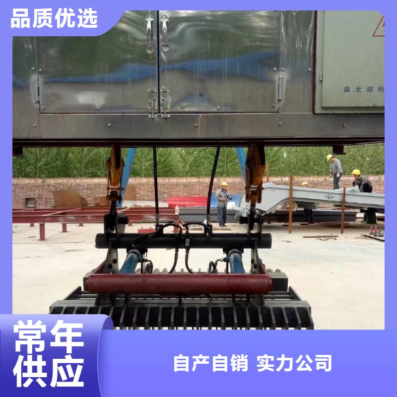 齿耙式清污机欢迎电询