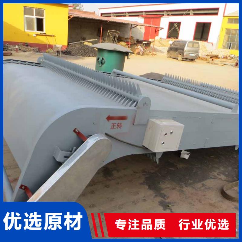 湘阴回转式清污机价格优惠