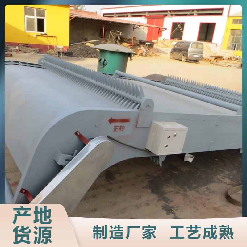 回转式清污机生产厂家