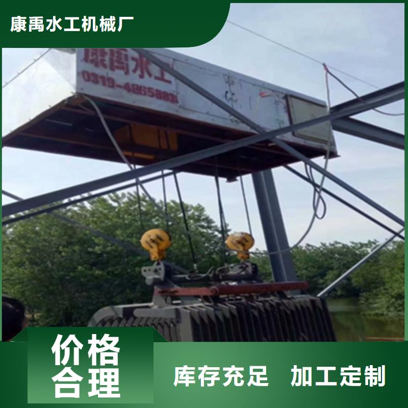 文昌市循环式齿耙清污机