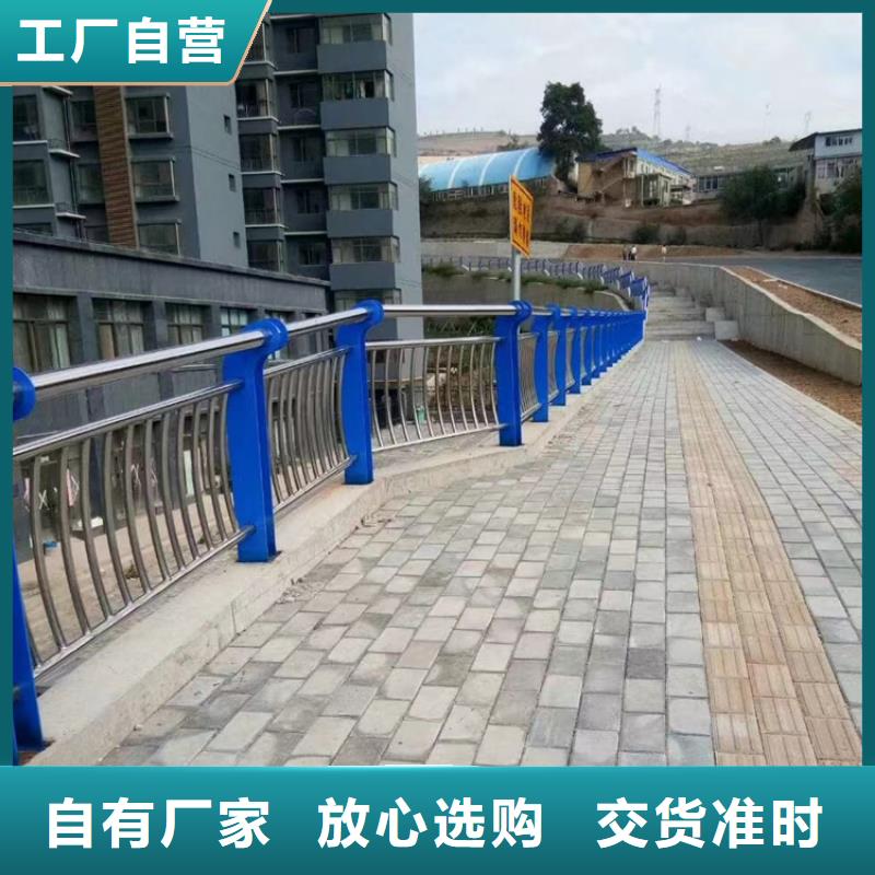 口碑好有实力价格便宜的跨河大桥防撞栏杆生产厂家