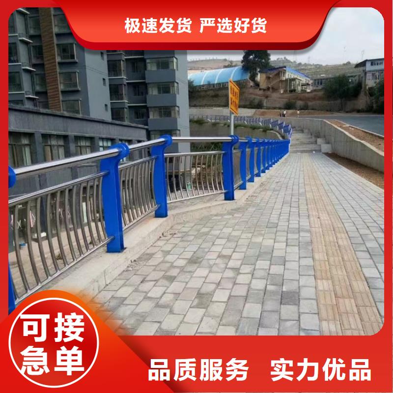 桥梁护栏_不锈钢复合管栏杆畅销当地