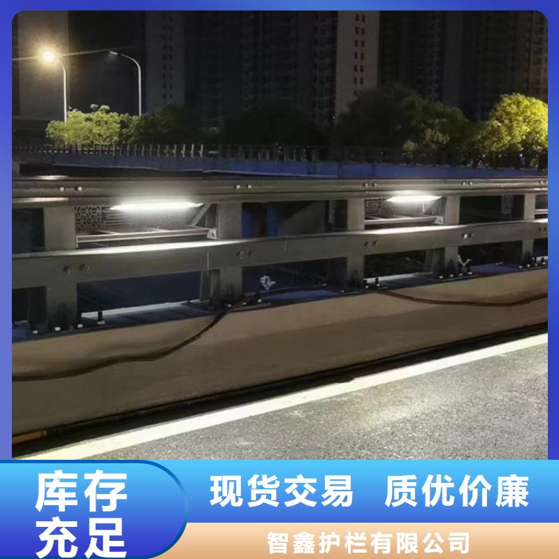 景区防撞栏杆施工简单