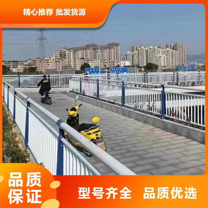 不锈钢公园栏杆当天发货