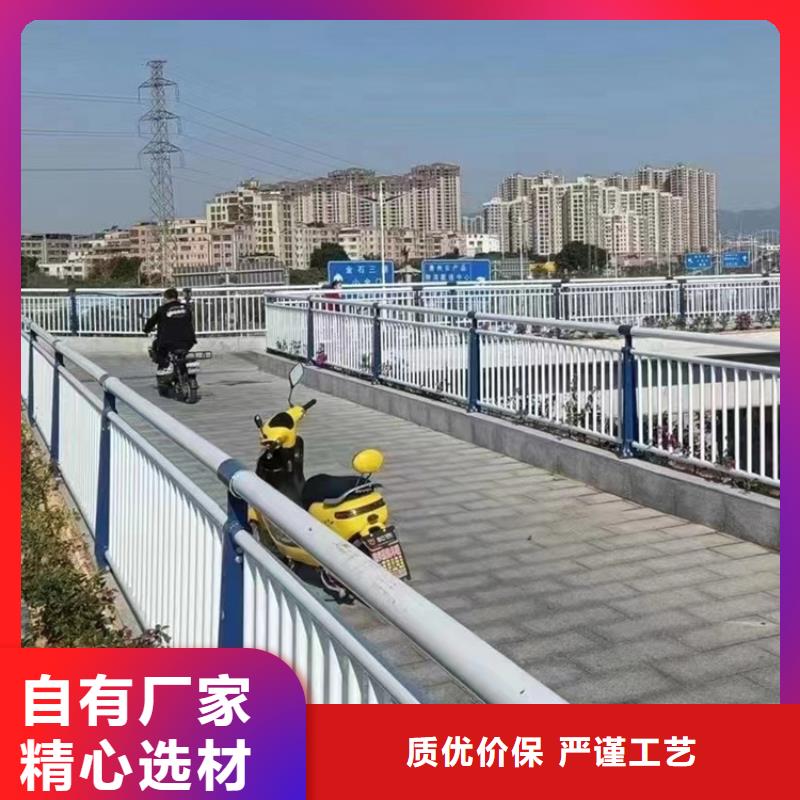 口碑好有实力价格便宜的316不锈钢复合管护栏生产厂家