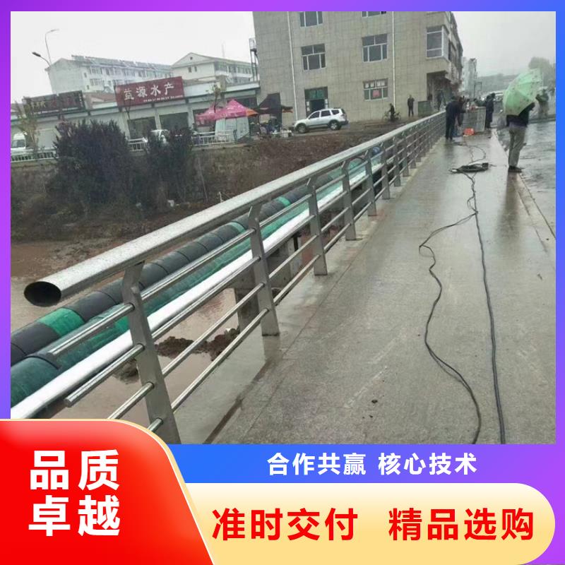 阳台栏杆报价表