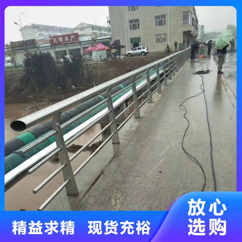 人工湖防护栏量大价廉