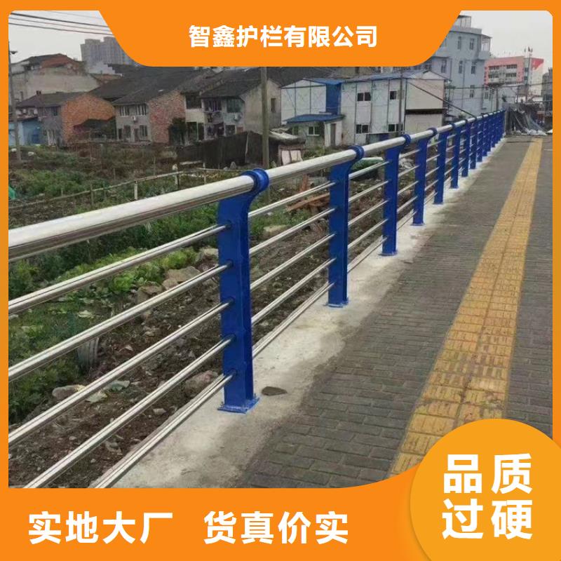 不锈钢公园栏杆厂家