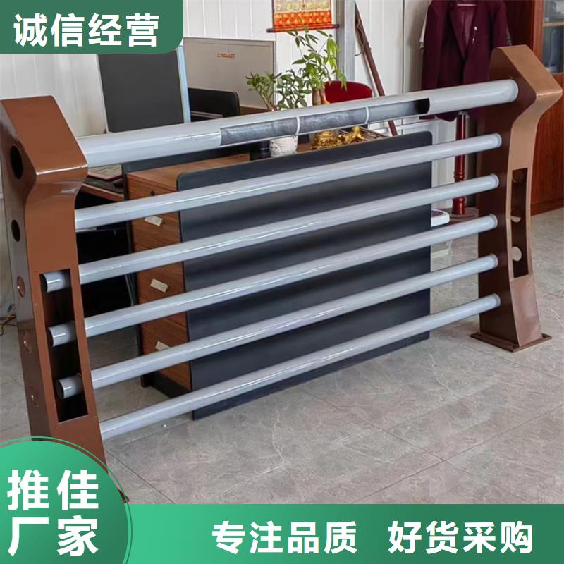 河道桥梁栏杆厂商
