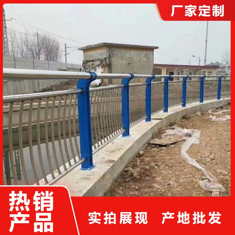不锈钢公园栏杆厂家