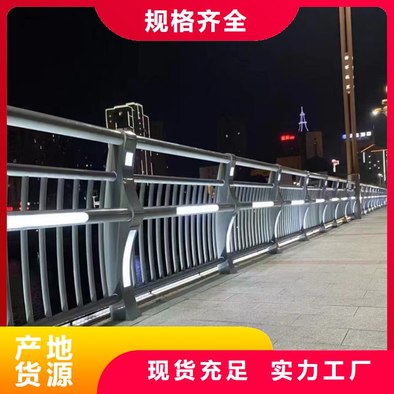 五指山市景观不锈钢栏杆哪家好