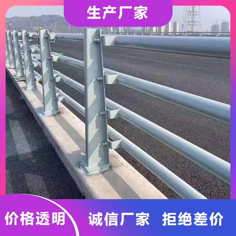 景点防撞栏杆加工靠谱