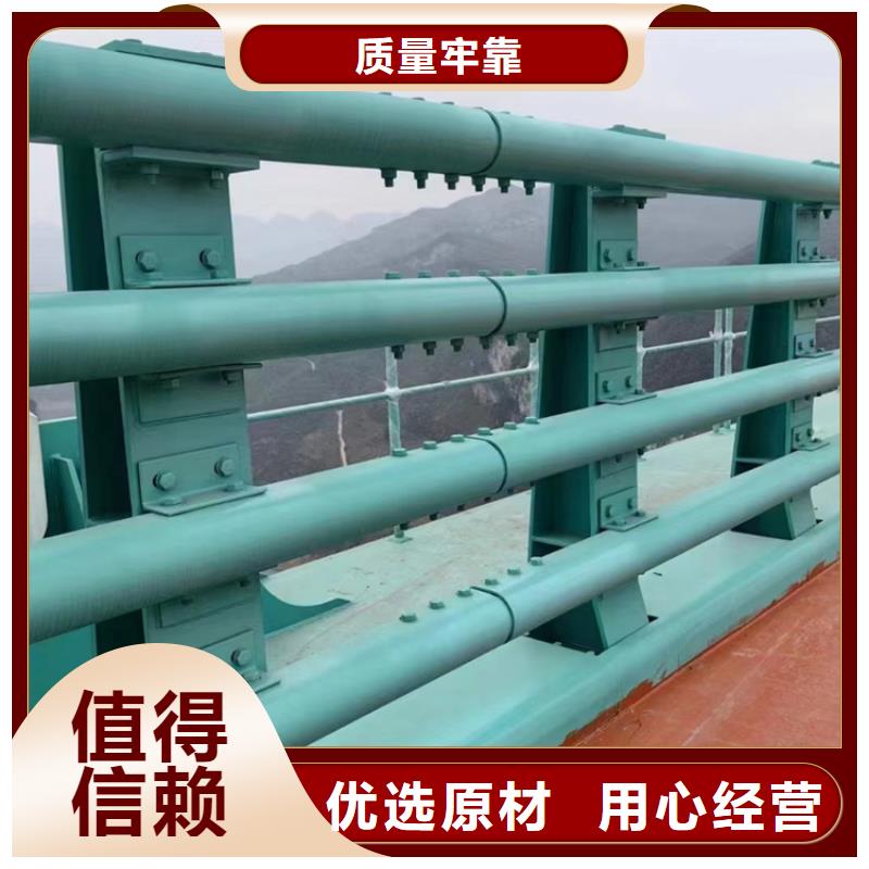 防撞锌钢灯光仿木护栏静电喷塑技术力量雄厚
