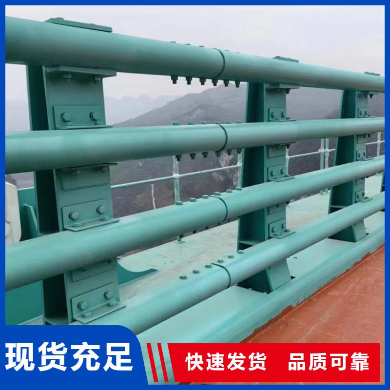异形景区栏杆价格公道
