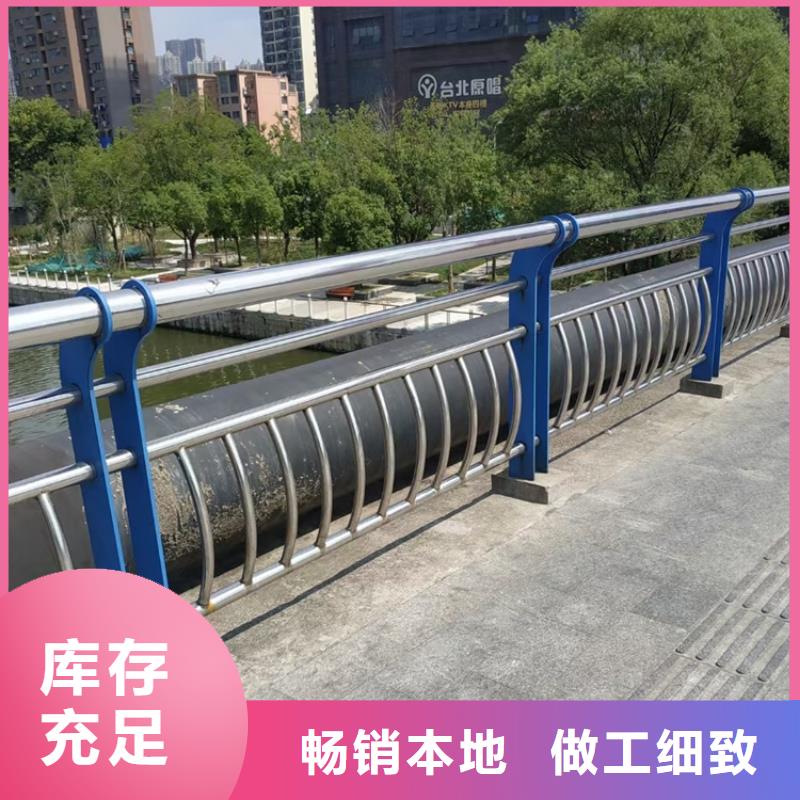 口碑好有实力价格便宜的道路隔离护栏生产厂家